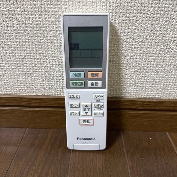 Panasonic エアコン用リモコン ACXA75C16410