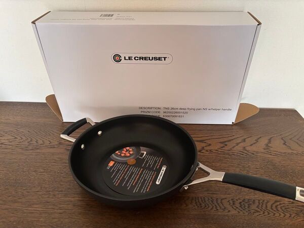 LE CREUSET ル・クルーゼ TNS ディープフライパン 26cm 未使用 こびりつきにくい