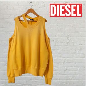 DIESEL ディーゼル オープンショルダー スウェット ダメージ加工