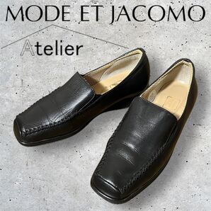 購入22000円 MODE ET JACOMO Atelier モードエジャコモ アトリエ ローファーモカシンシューズ 23EEE