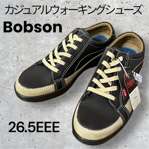 定価13000円 BOBSON ボブソン カジュアルウォーキングシューズ 26.5EEE 新品 日本製