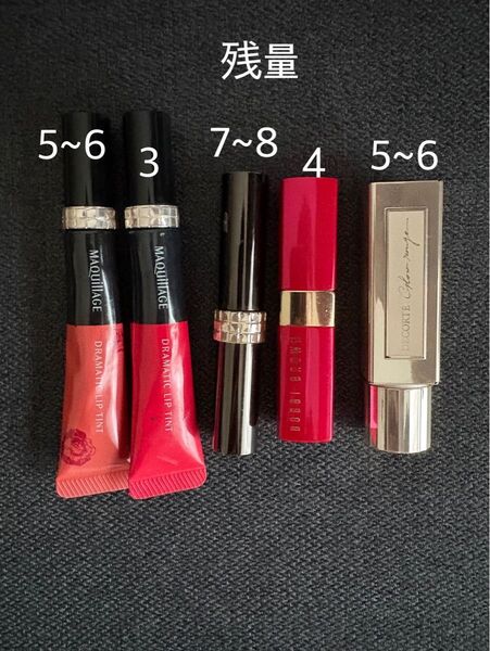 【口紅まとめ売り】Maquillage Bobby Brown コスメデコルテ リップ 5点セット