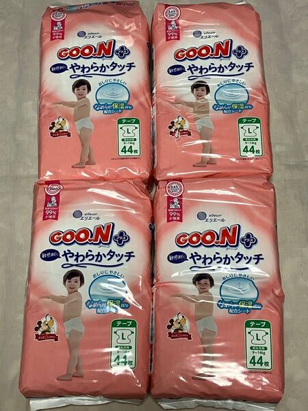 エリエール GOON(グーン)プラス おむつ テープ やわらかタッチ 44枚×4 Lサイズ 計176枚 未使用