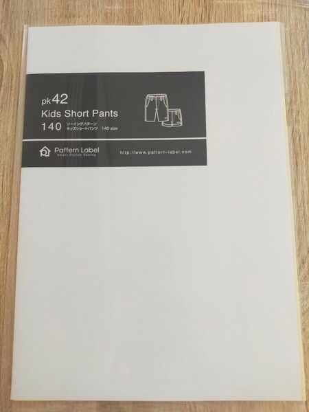 Pattern Label キッズショートパンツ 型紙 140