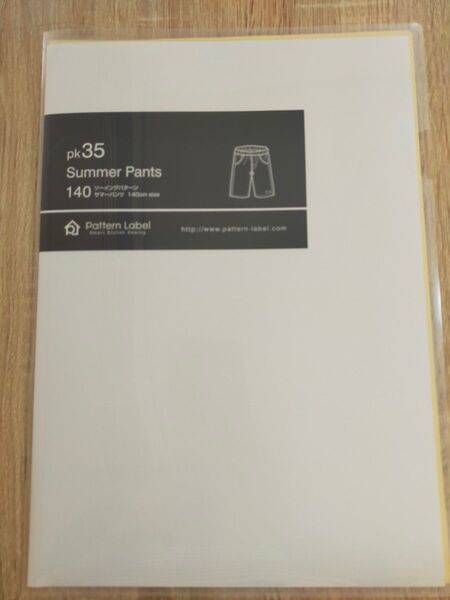 パターンレーベル Summer Pants pk35 140 型紙