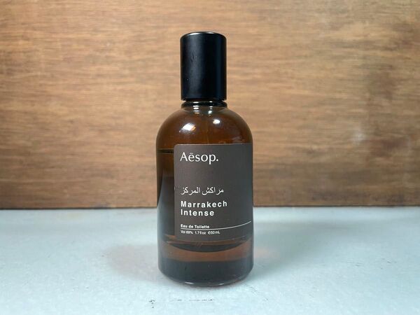 Aesop マラケッシュ 50ml 残量9割