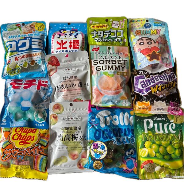 お菓子詰め合わせ 詰め合わせ お菓子 グミ