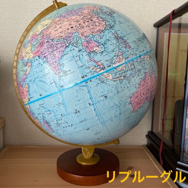 リプルーグル グローブス ジャパン 地球儀
