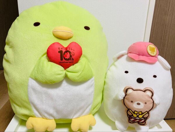 ☆すみっコぐらし 10周年 ぬいぐるみXL プレミアム 合わせて③点 大きな可愛いぬいぐるみ☆