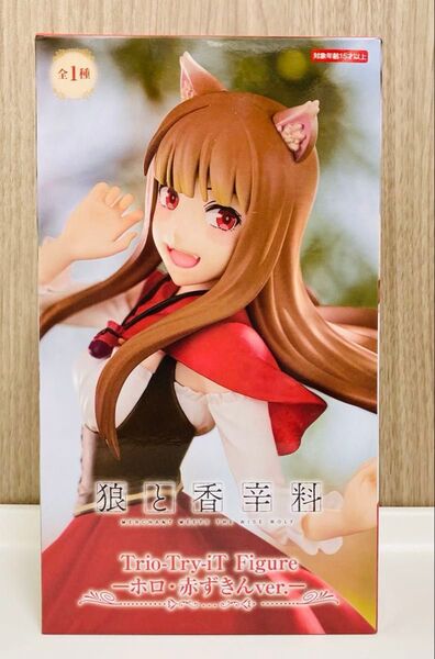 【新品未開封】狼と香辛料 Trio-Try-iT Figure ホロ・赤ずきんver