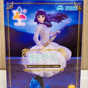【新品未開封】葬送のフリーレン Luminasta “フェルン” ~一般攻弊魔法~