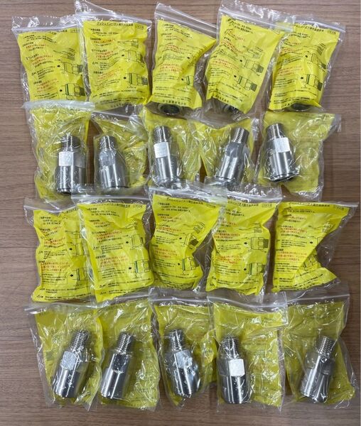 片ネジソケット プロパン用 15A 10ケ 10A 10ケの20ケセット 定価2750円/1個