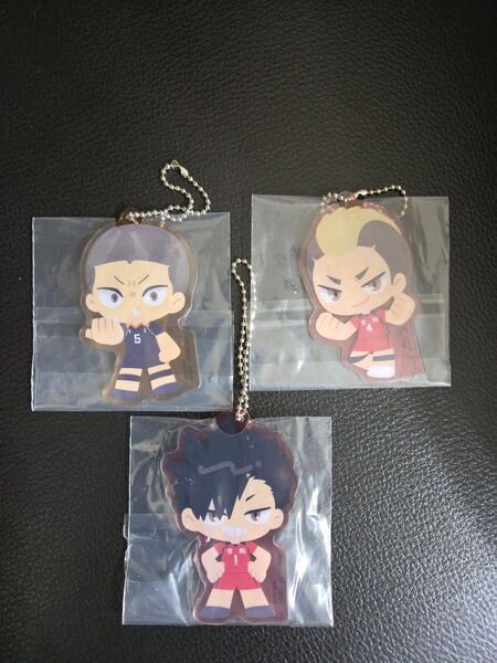 ハイキュー!! 一番くじ ゴミ捨て場の決戦2 アクリルチャーム アクリルキーホルダー 黒尾鉄朗 田中龍之介 山本猛虎