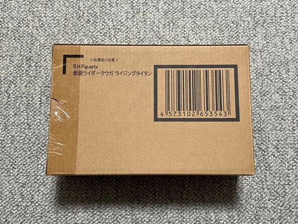 未開封 真骨彫製法 仮面ライダークウガ ライジングタイタン