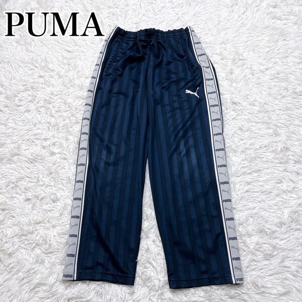 PUMA プーマ トラックパンツ ズボン プージャー ジャージ ロゴテープ ネイビー 白 刺繍ロゴ 862217 y2k