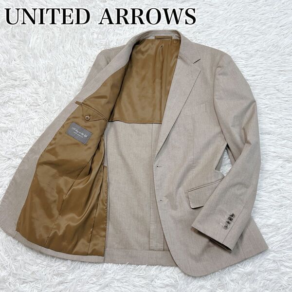 UNITED ARROWS ユナイテッドアローズ テーラードジャケット サマージャケット ベージュ Lサイズ 2B 背抜き