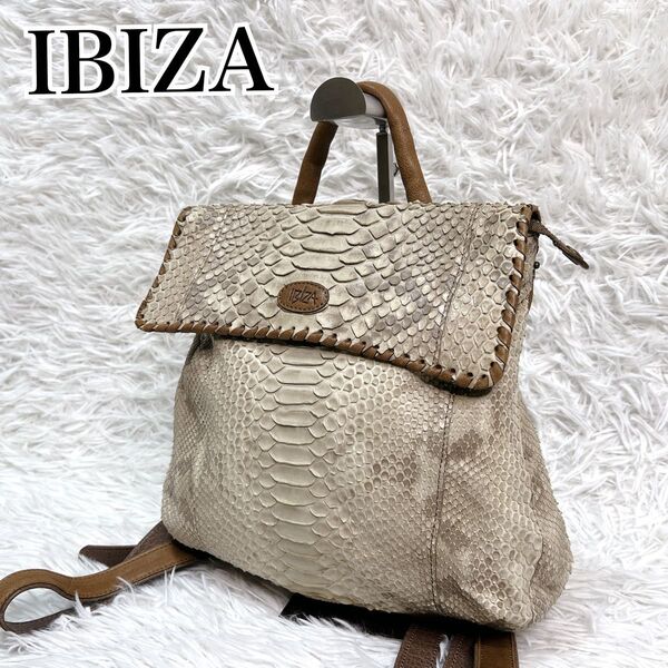 IBIZA イビザ バックパック リュック パイソンレザー ヘビ革 エキゾチックレザー 日本製 2way 上品 高級 上質
