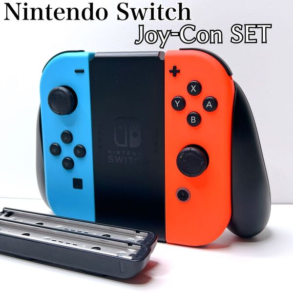 Nintendo Switch 純正ジョイコン グリップ ストラップ スイッチ 任天堂 ニンテンドースイッチ Joy-Con