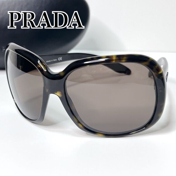 PRADA プラダ サングラス SPR171 2AU 8C1 ケース付き メガネ拭き 純正クロス ブランドロゴ べっ甲柄 小顔