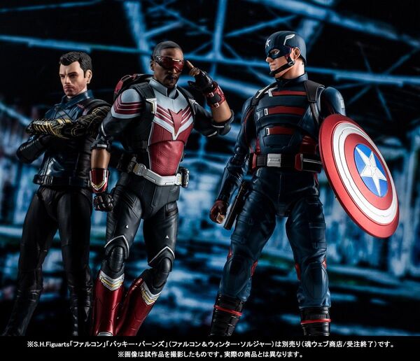 S.H.Figuarts ファルコン&ウィンター・ソルジャー&ジョン・ウォーカー フィギュアーツ ドラマ3体セット新品未開封