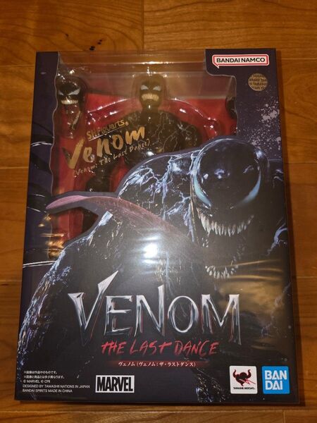 S.H.Figuarts ヴェノム(ヴェノム:ザ・ラストダンス)新品未開封 フィギュアーツ Venom