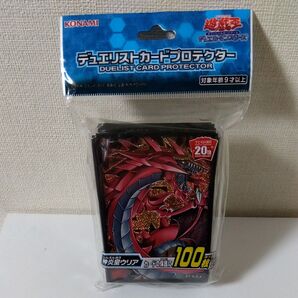 遊戯王OCG デュエルモンスターズ デュエリストカードプロテクター 神炎皇ウリア スリーブ