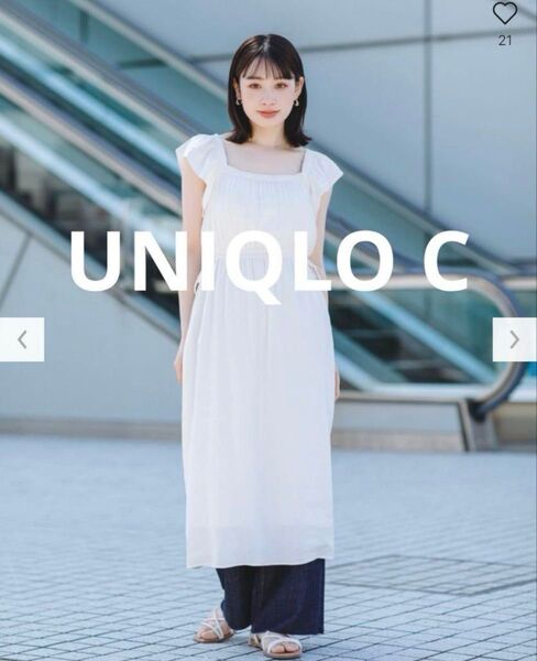 UNIQLO ユニクロ UNIQLO C ギャザーバックオープンワンピース