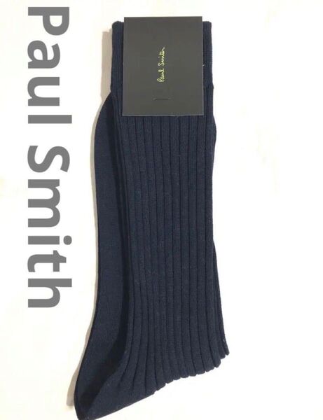 Paul Smith ポールスミス ビジネスソックス メンズ ソックス 靴下 ソックス 紳士用