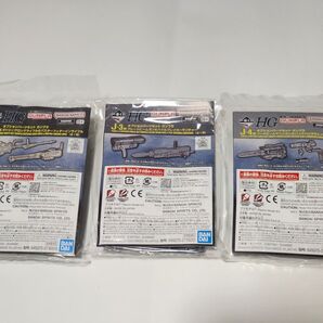 一番くじガンプラ2024 J賞「オプションパーツセット ガンプラ」3個セット・J-1、J-3、J-4 未開封品