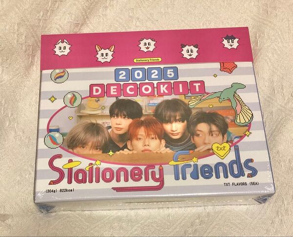 TXT DECO KIT 2025 新品未開封 デコキット