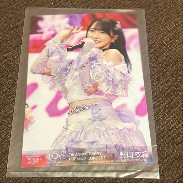 =LOVE イコラブ 7周年 Blu-ray 封入特典 封入特典 生写真 TypeA 野口衣織 魔法少女