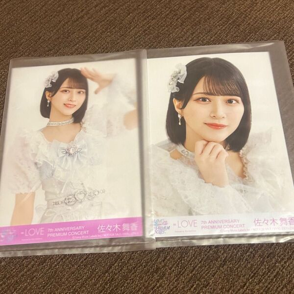 =LOVE イコラブ 7周年 Blu-ray 封入特典 封入特典 生写真 TypeA TypeB 佐々木舞香 魔法少女
