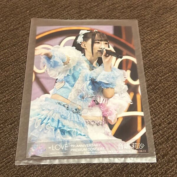=LOVE イコラブ 7周年 Blu-ray 封入特典 封入特典 生写真 TypeA 魔法少女 音嶋莉沙