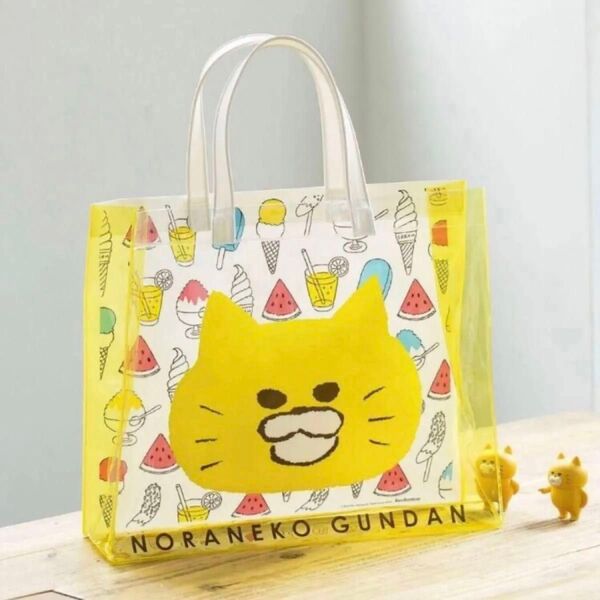 コドモエ 付録 ノラネコぐんだん プールバッグ