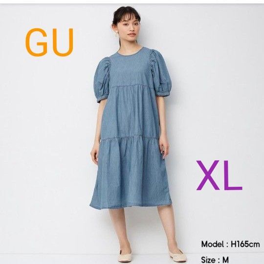 GU ジーユー パフスリーブ デニムティアード ワンピース ライトブルー 五分袖 XL 大きめ