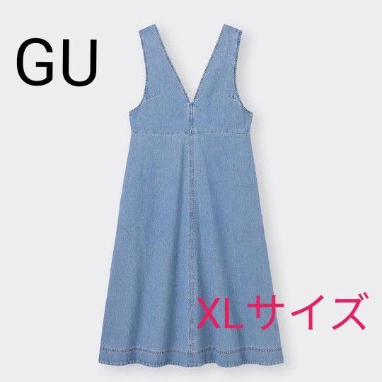 GU ジーユー デニムジャンパードレス XLサイズ ライトブルー