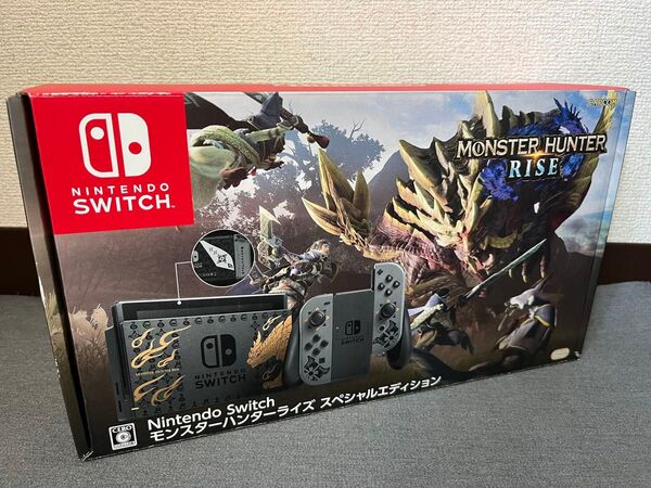 Nintendo Switch モンスターハンターライズ スペシャルエディション