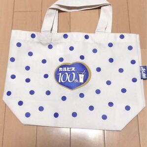 未使用☆カルピス柄ミニトートバッグ♪ランチサブバッグクーポンポイント消化