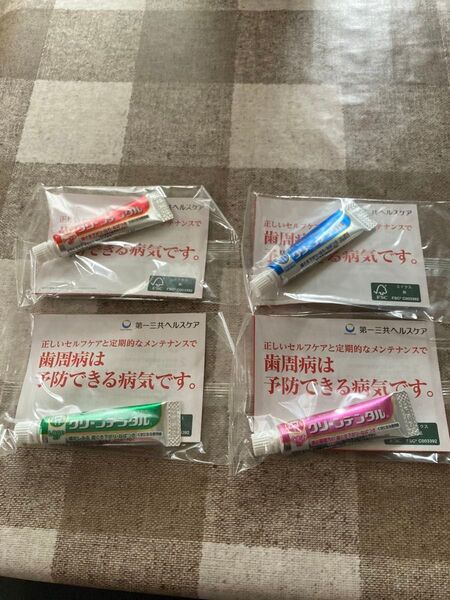 クリーンデンタル 4本セット