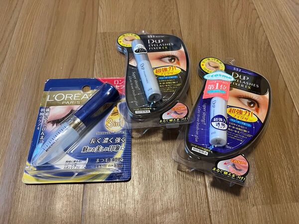 【新品未使用】 ディーアップ つけまつげ接着剤 アイラッシュ アイラッシュグルー まつげ美容液 ロレアル