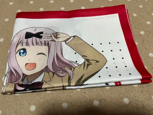 かぐや様は告らせたい 布ポスター 四宮かぐや 藤原千花