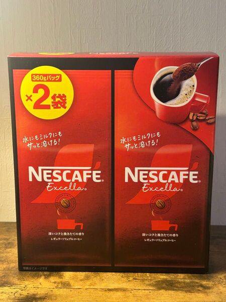 ネスカフェ エクセラ レギュラー 360gソリュブル コーヒー 詰替 (2個セット, エクセラ)