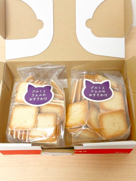 白い恋人アウトレット ホワイト2袋 石屋製菓