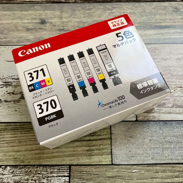 キヤノン CANON 「純正」インクタンク(5色マルチパック) BCI-371+370/5MP