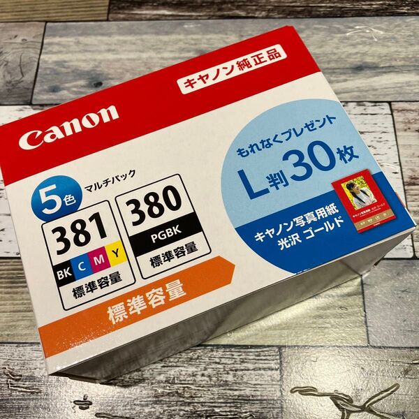 キヤノンCanon 純正 インク 5色マルチパック BCI-381+380/5MP