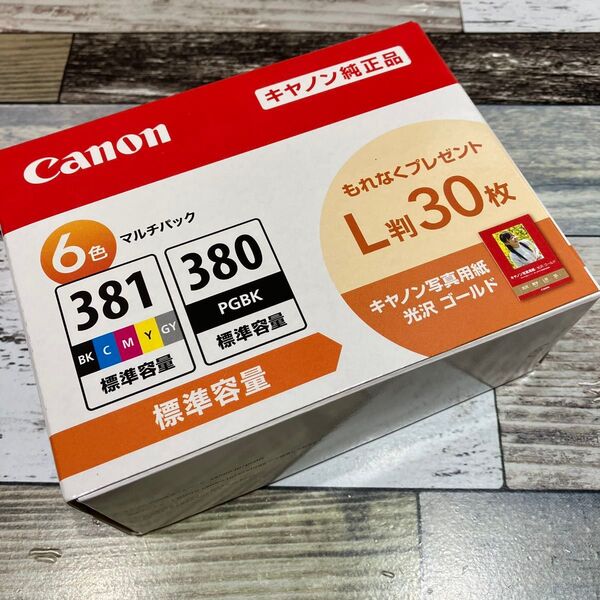 Canon(キヤノン) 純正 インク 6色マルチパック BCI-381+380/6MP