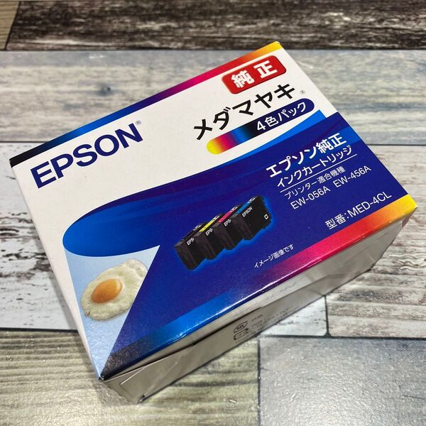エプソン 純正インクMED-4CL(4色パック)(メダマヤキ)