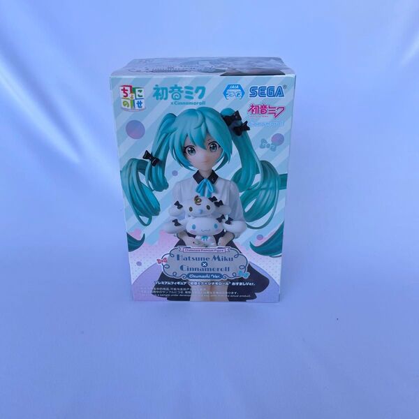 初音ミク × シナモロール おすましVer.