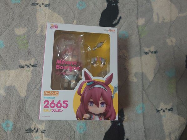 ねんどろいど ウマ娘プリティーダービー ミホノブルボン グッドスマイルカンパニー