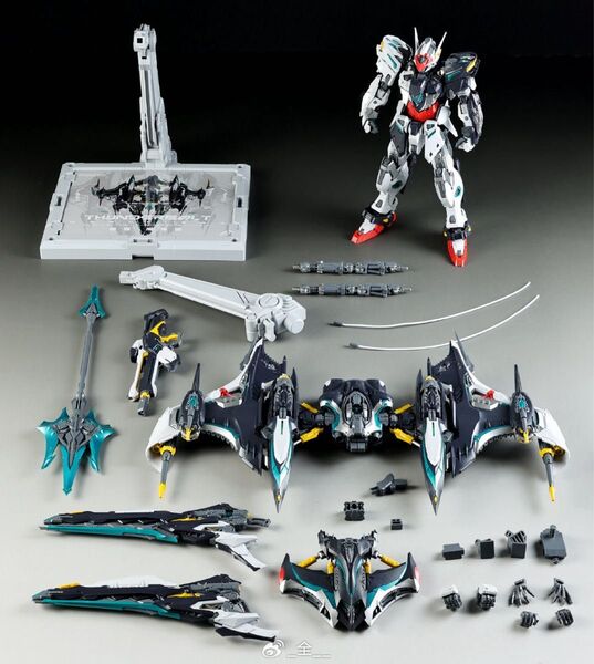 1/100スケール RMDシリーズ 雷霆魔鬼魚(サンダーボルト)マンタ型 未組立プラモデル 現品最短翌日配達 ガンダム MG PG